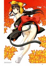 BUY NEW happou bijin - 163473 Premium Anime Print Poster