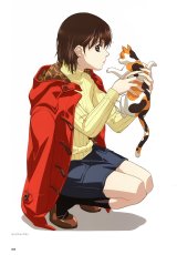 BUY NEW happou bijin - 163474 Premium Anime Print Poster