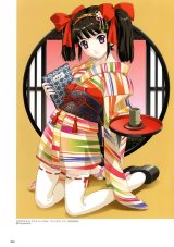 BUY NEW happou bijin - 163475 Premium Anime Print Poster