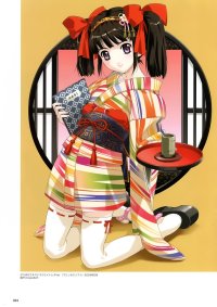 BUY NEW happou bijin - 163475 Premium Anime Print Poster
