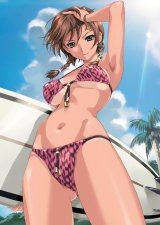 BUY NEW happou bijin - 163478 Premium Anime Print Poster