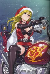 BUY NEW happou bijin - 163496 Premium Anime Print Poster