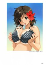 BUY NEW happou bijin - 163648 Premium Anime Print Poster