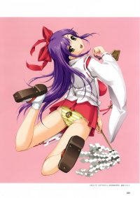 BUY NEW happou bijin - 163649 Premium Anime Print Poster