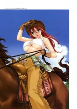 BUY NEW happou bijin - 163679 Premium Anime Print Poster