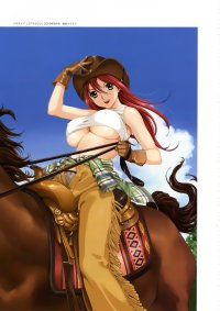 BUY NEW happou bijin - 163679 Premium Anime Print Poster