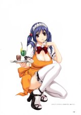 BUY NEW happou bijin - 163683 Premium Anime Print Poster