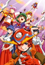 BUY NEW happou bijin - 163751 Premium Anime Print Poster