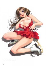 BUY NEW happou bijin - 163807 Premium Anime Print Poster