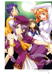 BUY NEW happou bijin - 163830 Premium Anime Print Poster