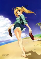BUY NEW happou bijin - 163832 Premium Anime Print Poster