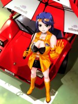 BUY NEW happou bijin - 163994 Premium Anime Print Poster