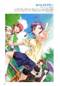BUY NEW happou bijin - 164002 Premium Anime Print Poster