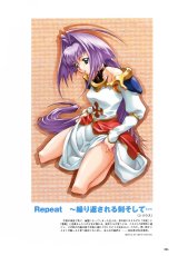 BUY NEW happou bijin - 164004 Premium Anime Print Poster