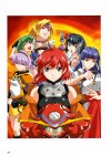 BUY NEW happou bijin - 164005 Premium Anime Print Poster