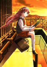 BUY NEW happou bijin - 164008 Premium Anime Print Poster