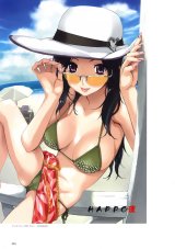 BUY NEW happou bijin - 164233 Premium Anime Print Poster