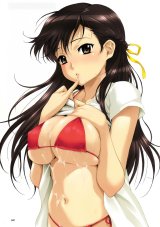 BUY NEW happou bijin - 164343 Premium Anime Print Poster