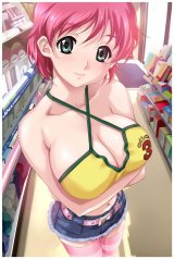 BUY NEW happou bijin - 164513 Premium Anime Print Poster