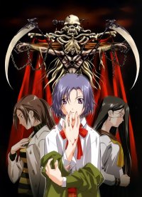 BUY NEW happou bijin - 164614 Premium Anime Print Poster