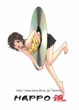 BUY NEW happou bijin - 170436 Premium Anime Print Poster