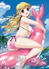 BUY NEW happou bijin - 180778 Premium Anime Print Poster