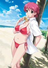 BUY NEW happou bijin - 186692 Premium Anime Print Poster