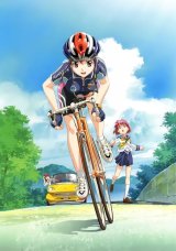 BUY NEW happou bijin - 186746 Premium Anime Print Poster