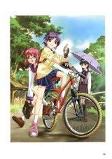 BUY NEW happou bijin - 186747 Premium Anime Print Poster