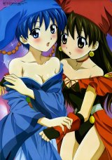 BUY NEW happy 7 - 50915 Premium Anime Print Poster