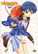 BUY NEW happy 7 - 50929 Premium Anime Print Poster