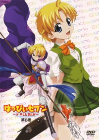BUY NEW happy 7 - 89614 Premium Anime Print Poster