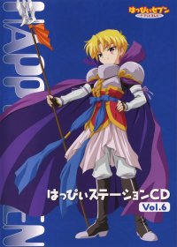 BUY NEW happy 7 - 89618 Premium Anime Print Poster