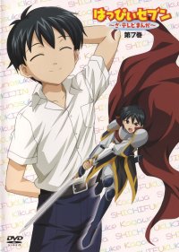 BUY NEW happy 7 - 89620 Premium Anime Print Poster