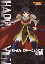 BUY NEW happy 7 - 89622 Premium Anime Print Poster