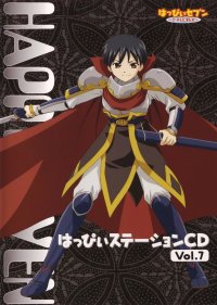 BUY NEW happy 7 - 89622 Premium Anime Print Poster