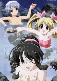 BUY NEW happy lesson - 10900 Premium Anime Print Poster