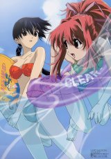 BUY NEW happy lesson - 135394 Premium Anime Print Poster