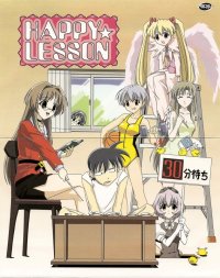 BUY NEW happy lesson - 158347 Premium Anime Print Poster