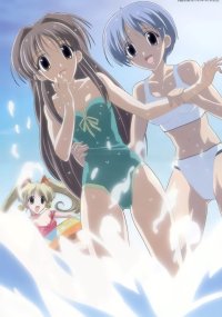 BUY NEW happy lesson - 16455 Premium Anime Print Poster
