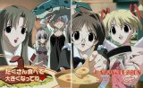 BUY NEW happy lesson - 167897 Premium Anime Print Poster