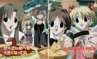 BUY NEW happy lesson - 167897 Premium Anime Print Poster