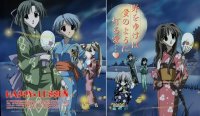 BUY NEW happy lesson - 167898 Premium Anime Print Poster