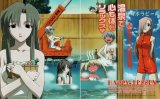 BUY NEW happy lesson - 167899 Premium Anime Print Poster