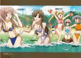 BUY NEW happy lesson - 1775 Premium Anime Print Poster