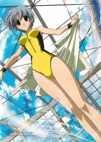 BUY NEW happy lesson - 1776 Premium Anime Print Poster