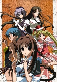 BUY NEW happy lesson - 1788 Premium Anime Print Poster