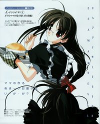 BUY NEW happy lesson - 181965 Premium Anime Print Poster