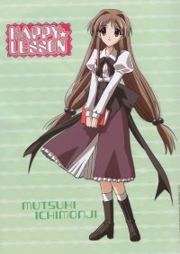 BUY NEW happy lesson - 22988 Premium Anime Print Poster