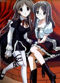 BUY NEW happy lesson - 46155 Premium Anime Print Poster